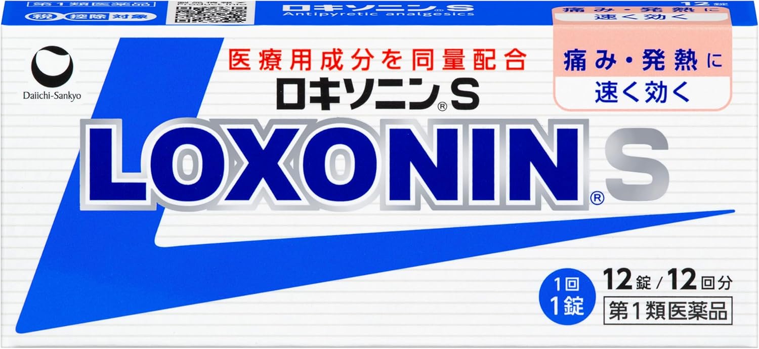 ロキソニンS 12錠