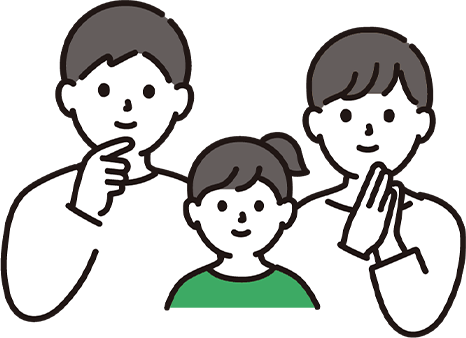 ご家族イラスト